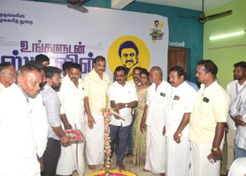 பேரூராட்சியில் உங்களுடன் ஸ்டாலின் திட்ட முகாம்