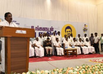 உங்களுடன் ஸ்டாலின் முகாம்