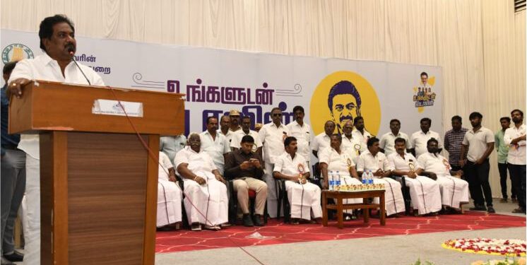 உங்களுடன் ஸ்டாலின் முகாம்