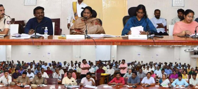 மாவட்ட ஆட்சித்தலைவர் தலைமையில் கலந்தாய்வுக் கூட்டம்