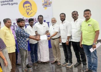 காரியாபட்டி அருகே உங்களுடன் ஸ்டாலின் திட்ட முகாம்