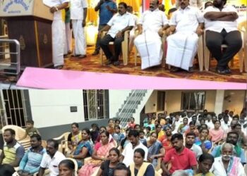 அதிமுக பூத் கமிட்டி நிர்வாகிகள் ஆலோசனைக் கூட்டம்