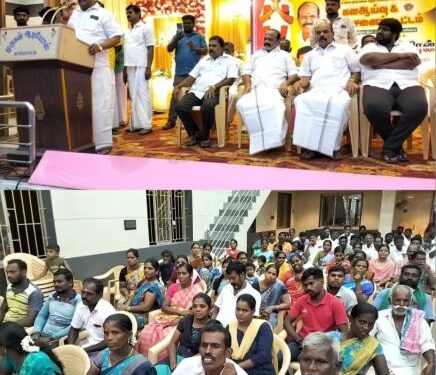 அதிமுக பூத் கமிட்டி நிர்வாகிகள் ஆலோசனைக் கூட்டம்