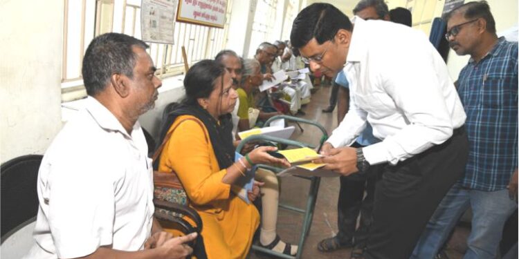 மக்கள் குறைதீர்க்கும் நாள் கூட்டம்