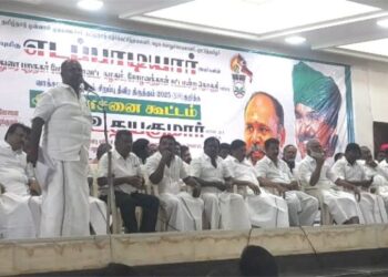 அதிமுக சார்பில் ஆலோசனைக் கூட்டம்