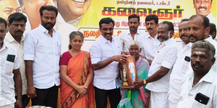 பொது மக்களுக்கு நலத்திட்ட உதவிகள் வழங்கிய எம்.எல்.ஏ