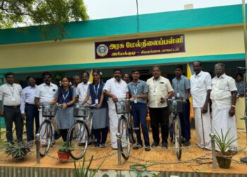 பள்ளி  மாணவர்களுக்கு விலையில்லா மிதிவண்டி வழங்கும் விழா