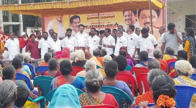 திமுக சார்பில் நலத்திட்ட உதவிகள்