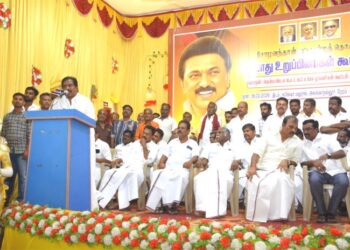 அலங்காநல்லூரில் திமுக பொது உறுப்பினர்கள் கூட்டம்