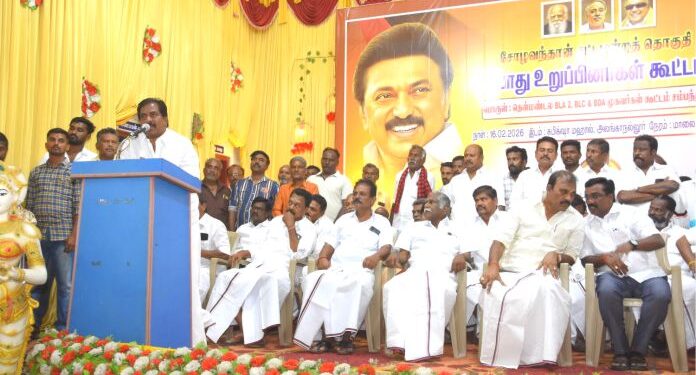 அலங்காநல்லூரில் திமுக பொது உறுப்பினர்கள் கூட்டம்