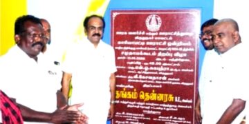 புதிய சமுதாய கூடம் திறந்து வைத்த அமைச்சர்