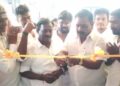 சோழவந்தான் சட்டமன்ற உறுப்பினர் அலுவலக திறப்பு விழா