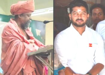 குன்றக்குடி அடிகளார் பிறந்தநாள் விழா