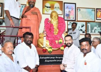 குன்றக்குடி அடிகளாரின் 102-வது பிறந்தநாள் விழா