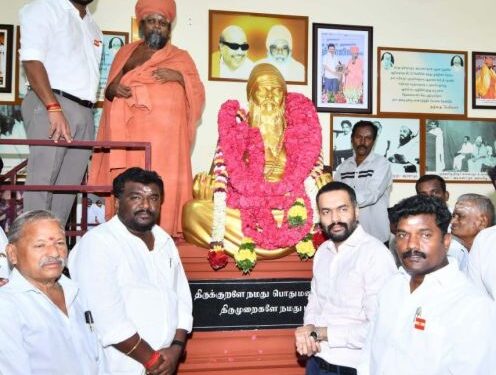 குன்றக்குடி அடிகளாரின் 102-வது பிறந்தநாள் விழா