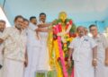 காமராஜரின் பிறந்தநாள் விழா