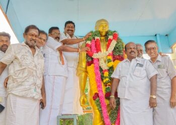 காமராஜரின் பிறந்தநாள் விழா